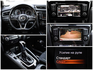 Nissan Qashqai foto 15