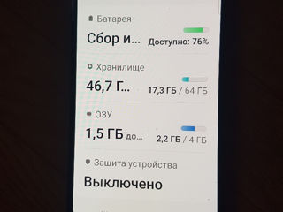 Samsung a40 идеальный foto 3