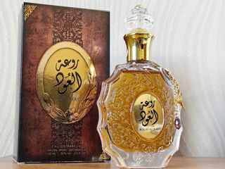 Lattafa Perfumes Rouat Al Oud 100ml