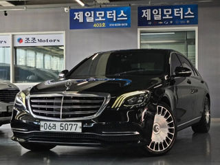 Mercedes S-Class