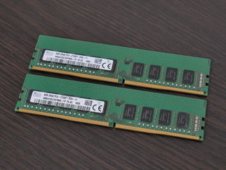 DDR4 RAM 8 Gb