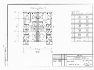 Duplex Dumbrava 2 Nivele foto 20