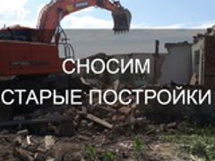 Balti Demolarea constructilor caselor curăţare terenului evacuarea deșeurilor de construcție., foto 9