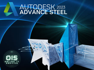 Autodesk Advance Steel 2023 / Автодеск Адванс Стил 2023 Цена как в объявлении