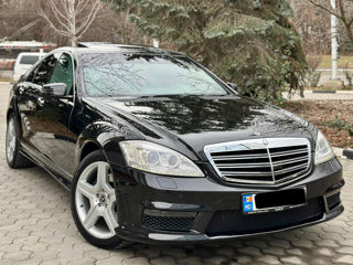 Mercedes S-Class