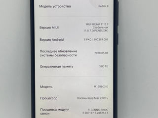 Xiaomi Redmi 8 3gb/32gb Гарантия 6 месяцев Breezy-M SRL Tighina 65 foto 3