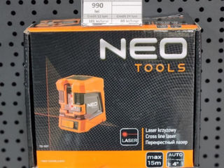 Строительный лазер Neo Tools 75-101