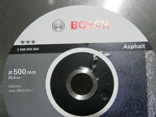 Диски алмазные Bosch 500 ,450 , 350 мм ( бетон , асфальт , абразив , универсал ) foto 3