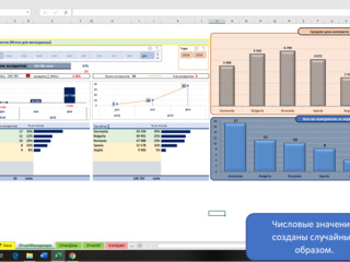 Excel & VBA foto 7