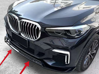 BMW X5/X6/X7 = G05 / G06 /G07 foto 6