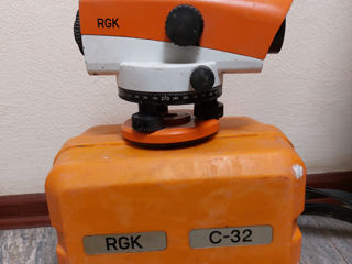 Nivelir RGK C-32 990 lei