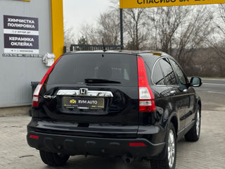 Honda CR-V foto 4