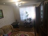 Apartament in stare foarte buna foto 1