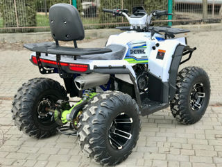 Gherakl ATV 250S (Balti) foto 6