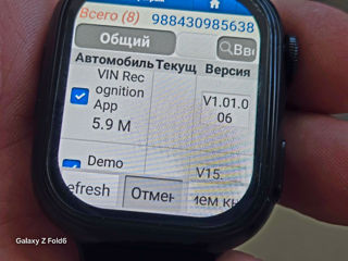 Часы smart diagzone pro / launch на руке + фитнесс браслет + телефон foto 9