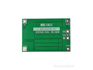 BMS Li-ion board 3S 11.1V 4S 14.8V 40A - 170 lei. foto 2