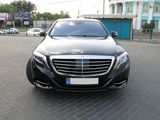 Mercedes S Class foto 2