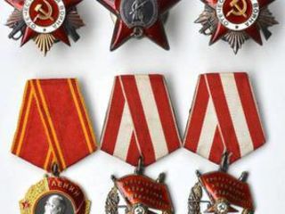 Куплю монеты СССР, медали, ордена, антиквариат, иконы. Дорого !