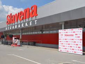 Сдаю в унгенах коммерческую площадь в megamarket  "slavena".