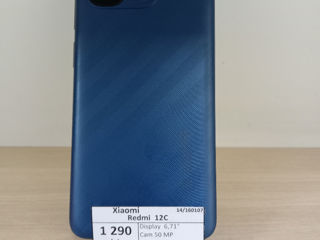 Xiaomi Redmi 12C, pretul 1290 lei