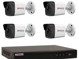Б/У комплекты видеонаблюдения. 4 камеры с установкой всего 2999 лей.