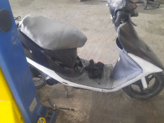 Honda Dio