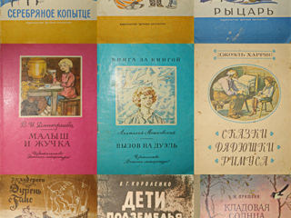 Много книг русская советская молдавская зарубежная литература поэзия foto 4
