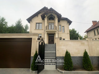 Casă în 2 nivele! str. Carol Schmidt, 250 m2 + 5 ari! Euroreparație! foto 1