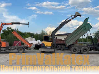 Услуги спецтехники Камаз экскаватор