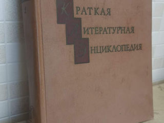 Книги foto 9