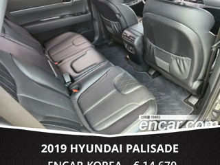 Hyundai Palisade foto 8