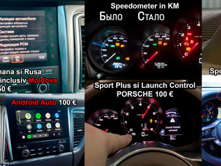 CarPlay si Android Auto la Audi Porsche, Multimedia In Rusa/Romana, Harti Europene 2023/2024 foto 3