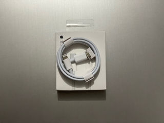 Apple Bloc Cablu MagSafe foto 2