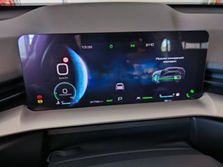 Haval H6, 2023 г.