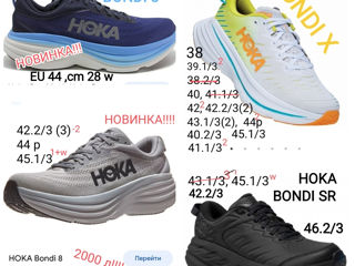 Самые популярные беговые кроссовки hoka clifton 8,9, bondi 7, 8, x, arahi 6  и другие foto 3