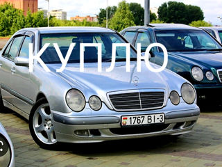 Mercedes E Class foto 2