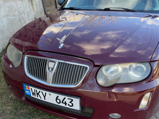 Rover 75