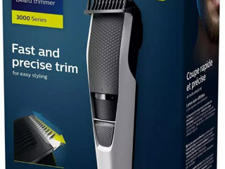 Philips pentru barba