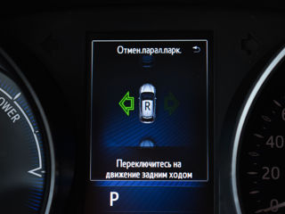 Toyota C-HR foto 14