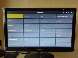 Android TV BOX / ТВ-приставка MXQ SMART / 3500 Canale/Каналы foto 8