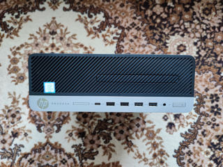 HP Prodesk, i5-6500, 8gb Ram, Windows 10 Pro