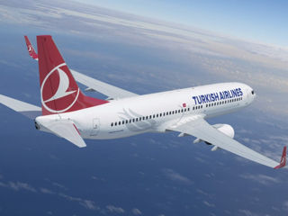 Bilete avion Turkish Airlines! Oferte și reduceri!