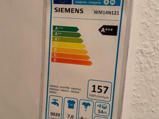 Bosch Logixx 7, Uscator. Siemens IQ 300, masina de spalat foto 8