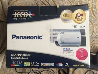 Panasonic NV-GS500 foto 5