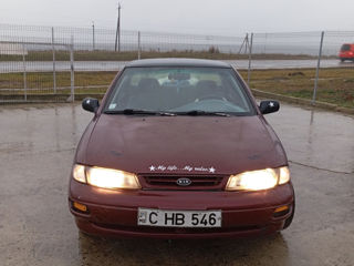 KIA Clarus