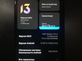 Xiaomi redmi note 9