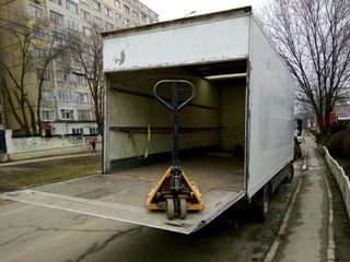 transport de marfuri prin moldova . hamal chisinau. taxi cu hamal md.gruzoperevozki md.грузчики .