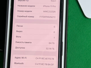 Iphone 11 Pro 64gb ideal , baterie 100% foto 5