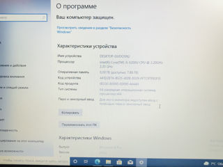 Ноутбук hp elitebook 840 i5/8гб/ssd256 foto 5