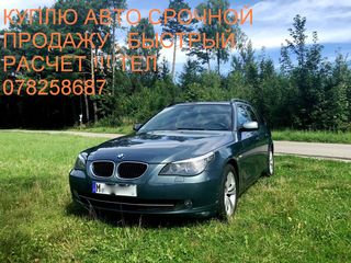 BMW 5 Series foto 6